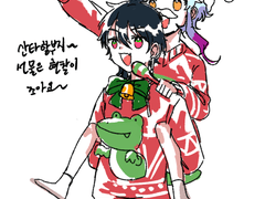 크리스마스 진짜 기대 안됨