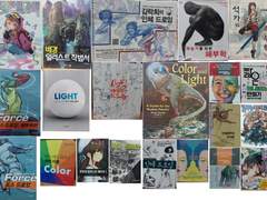 주관적인 그림책 후기&추천 2