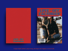 레디 메이드 표지 #76 love-off factories