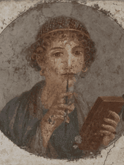 민야에의 이방시