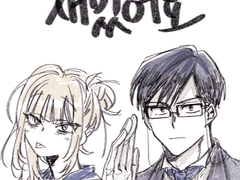 히로아카 그림 백업