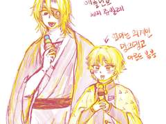 트위터에 올린 그림 백업 1