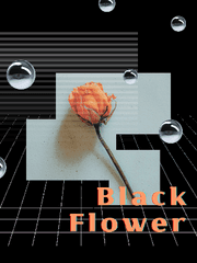 검은 꽃