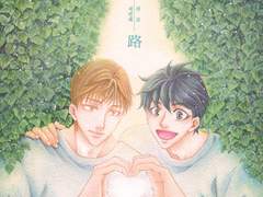 각자의 스타일 2