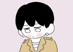 가을_나쁘지 않을지도