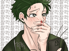 메이드캇쟝[데쿠캇]