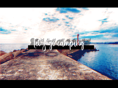 Let’s Go camping