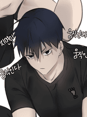 카게히나 센티넬AU