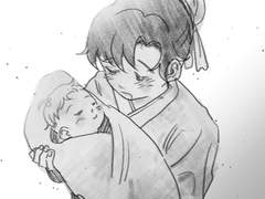 의다살 연성모음 1