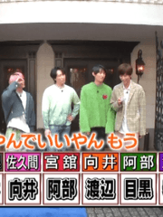 [스노만RPS] 연애게임