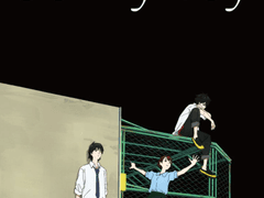 파레루타의 애니평론 310화