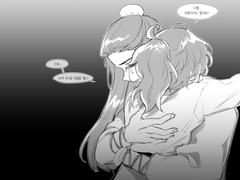 청문이 악몽을 꿨다.