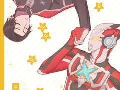 유성우 너머의 너