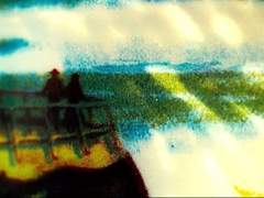 너는 나로 나는 너로