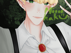 마사법 레이얼 포카 도안