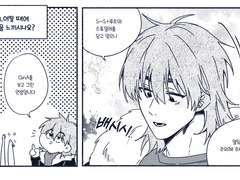 Q.어떨 때에 행복을 느끼시나요?