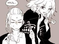 도리멘 마이른 백업2(라고 했지만 드라마이