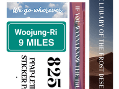 컨텐츠 레터링 디자인