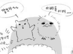 아주아주 예전 그림