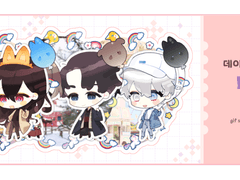 (close) 데이트 플롯 A to Z