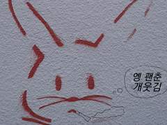 개인소장용 파일 공유 공지