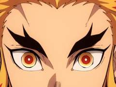 炎願 (염원). 지금처럼 11