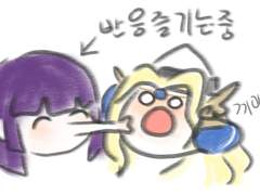 '혼돈의 바다는 금빛 꿈을 꾼다' 최종 공지