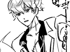 그 현자의 무서운 면