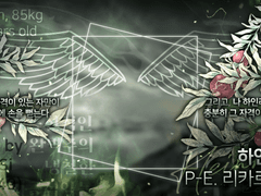 합발폼 디자인 지원