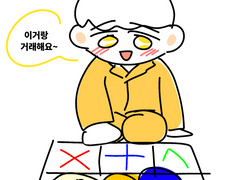 모래다나 그림 모음 27