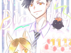 2021 9월~11월 하이큐 팬아트 백업 #1