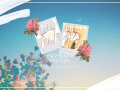 쉡잔 애프터썰2.