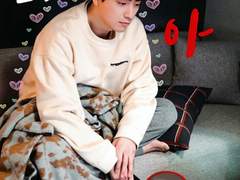 귀신 보는 눈(鬼眼)아 中中