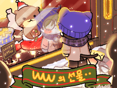 월간원찬 12월호 백업