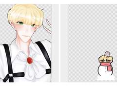 마사법 레이얼 투명포카 도안