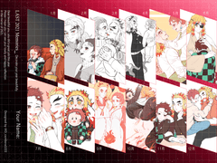 🔥🎴 2021년 연말정산 🔥🎴