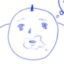 반도부랄단두대