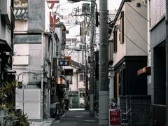 [고죠유지] Kiss of fire