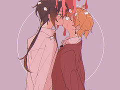 종려타르 연성 모음