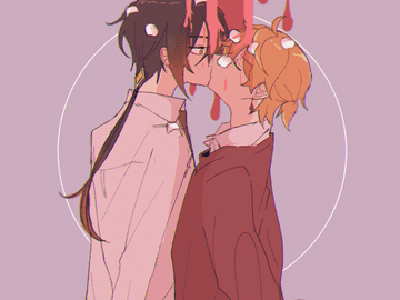 종려타르 연성 모음