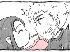 [신야근] 유예여령 - 빼빼로 게임