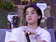 몬스타엑스 아이엠 퍼스널컬러 분석