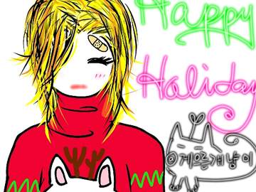 어느 날 내게 동생이 생겼다!