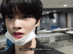 나.좋.사vs내.좋.사