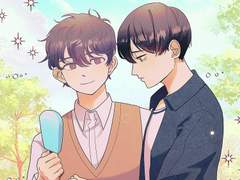 [유현유진] 내스급 한형제