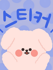 [DOHA PLANET] 스티커