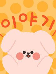 [DOHA PLANET] 도하 플래닛 주민들