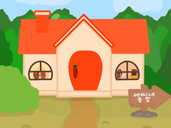 누구네 집일까요?