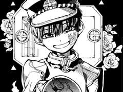 <0-1> 괴이 입니다만