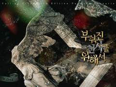 세션카드 커미션